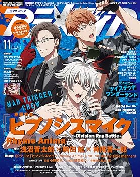 アニメージュ/アニメディア11月/ spoon 78 85 切り抜き付録等 アニメージュ/アニメディア11月/ spoon 78 85 切り抜き付録等